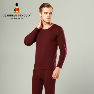 Guardian Penguin/企鹅卫队 男款圆领棉抓绒保暖内衣套装