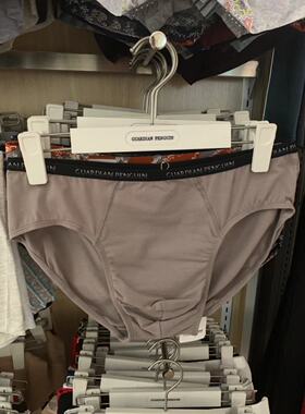 Guardian Penguin/企鹅卫队男款棉三角裤短裤内裤GMD11415褐灰