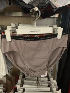 Guardian Penguin/企鹅卫队男款棉三角裤短裤内裤GMD11415褐灰