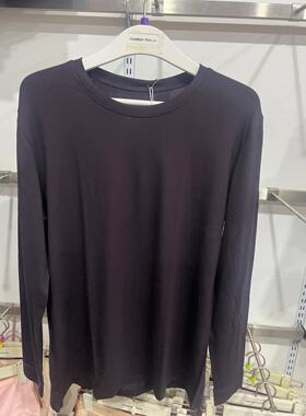 企鹅卫队GP 新款 男圆领 超细莫代尔 薄款 秋衣裤内衣套装