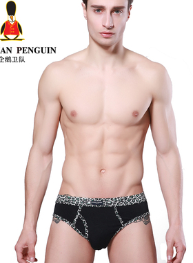 GP企鹅卫队 男士内裤莫代尔三角裤 男中腰豹纹性感内裤裤头