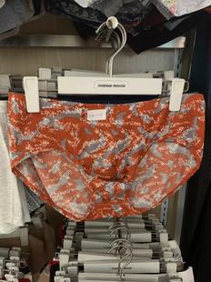 企鹅卫队 男士内裤印花三角裤 GMD21718