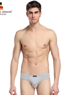 GP企鹅卫队内裤男纯色青年内裤棉质运动男三角裤头男士三角短裤衩