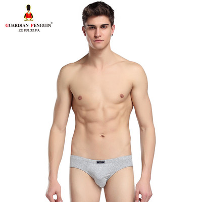 纯色青年运动男士三角短裤