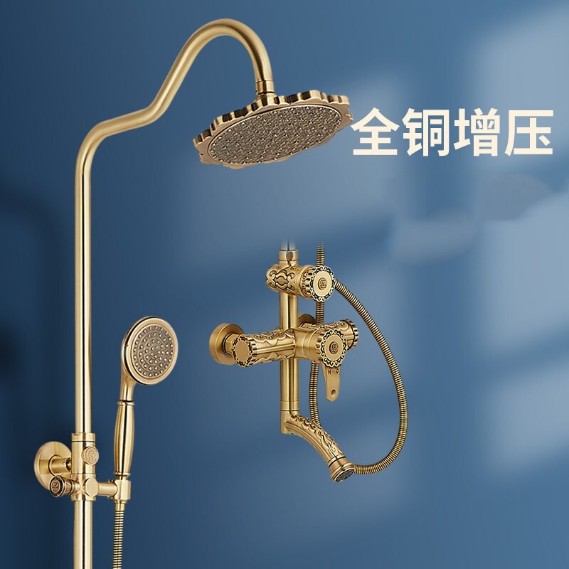 老铜匠祥云黄铜增压浴室花洒套装卫浴淋浴家用复古花洒金色欧式