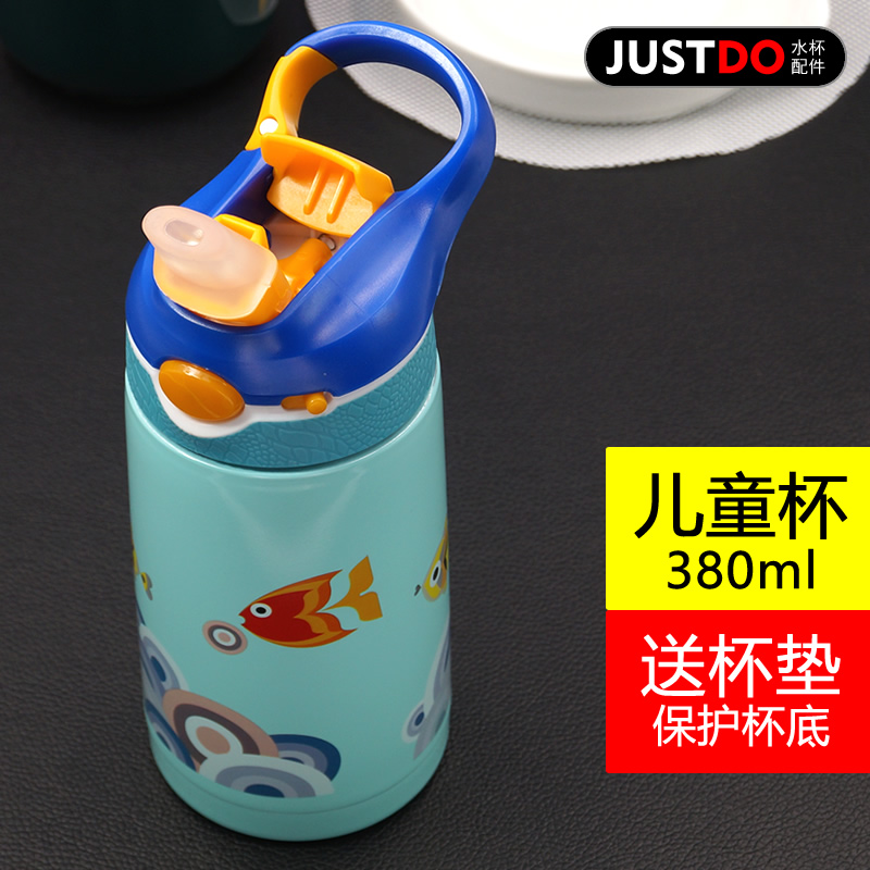 经典美式儿童吸管保温水杯宝宝316不锈钢杯子幼儿园水壶防漏便携