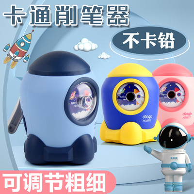 火箭卷笔刀削笔器自动进铅小学生幼儿园多功能钻笔刀旋刨笔机手摇