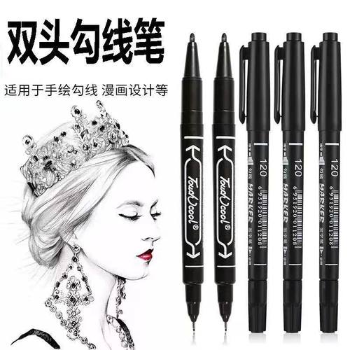 记号笔黑色小学生儿童绘画工地快递标记笔双头速干红蓝色双头