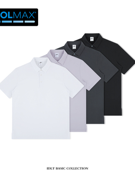 IDLT 正肩COOLMAX 宽松纯色珠地polo衫透气抗皱凉感速干户外CM02