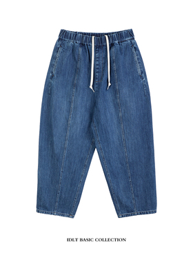 IDLT 宽松锥形【廓形】牛仔裤拼接蓝色运动腰水洗CITYBOY男潮