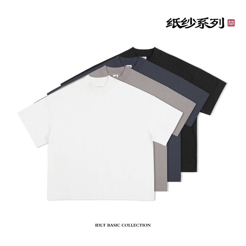 IDLT 纸纱 大廓形T恤 220g宽松新面料运动百搭抑菌透气吸湿日系潮