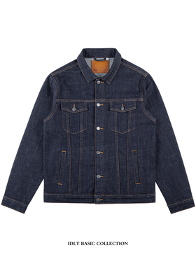 IDLT 高质 原色不掉色 经典牛仔夹克 外套 微弹力 基础款  潮 ins