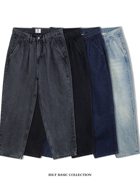 IDLT 宽松锥形12.8OZ重磅加褶黑灰水洗牛仔裤阔腿日系百搭男潮ins