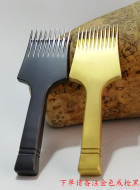 BEAGLE比格法斩高端纳米镀钛涂层六菱法斩六棱斩Iron tooth