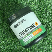 ON Optimon Pure CREATINE Powder 300g /600g, Creatine Monohydrate, endurance, explosive Power, Creatine thumbnail 6