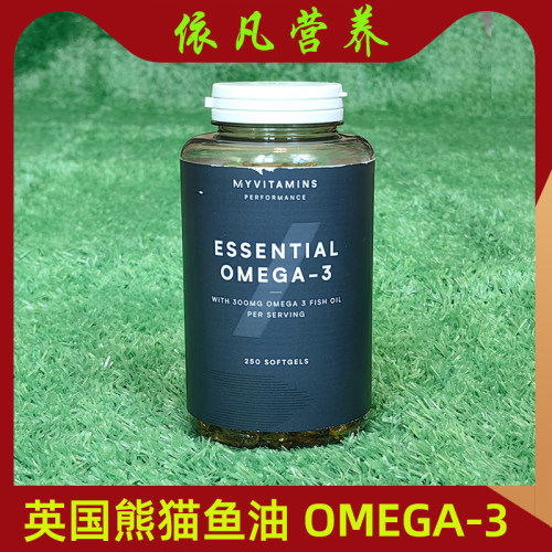 英国进口熊猫深海鱼油
