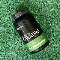 ON Optimon Pure CREATINE Powder 300g /600g, Creatine Monohydrate, endurance, explosive Power, Creatine thumbnail 7