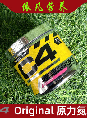 Cellucor原力C4氮泵 男女健身学校竞技运动肌肉力量爆发 Original