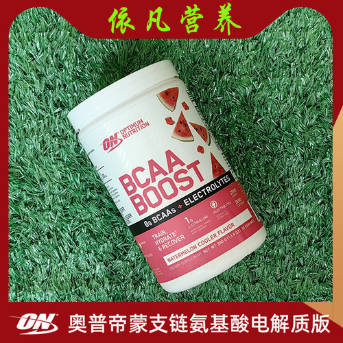 on奥普帝蒙支链氨基酸电解能量饮