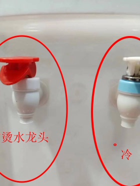 美菱牌饮水机家用专用防烫热水开关预防烫伤小孩食品级水龙头开关