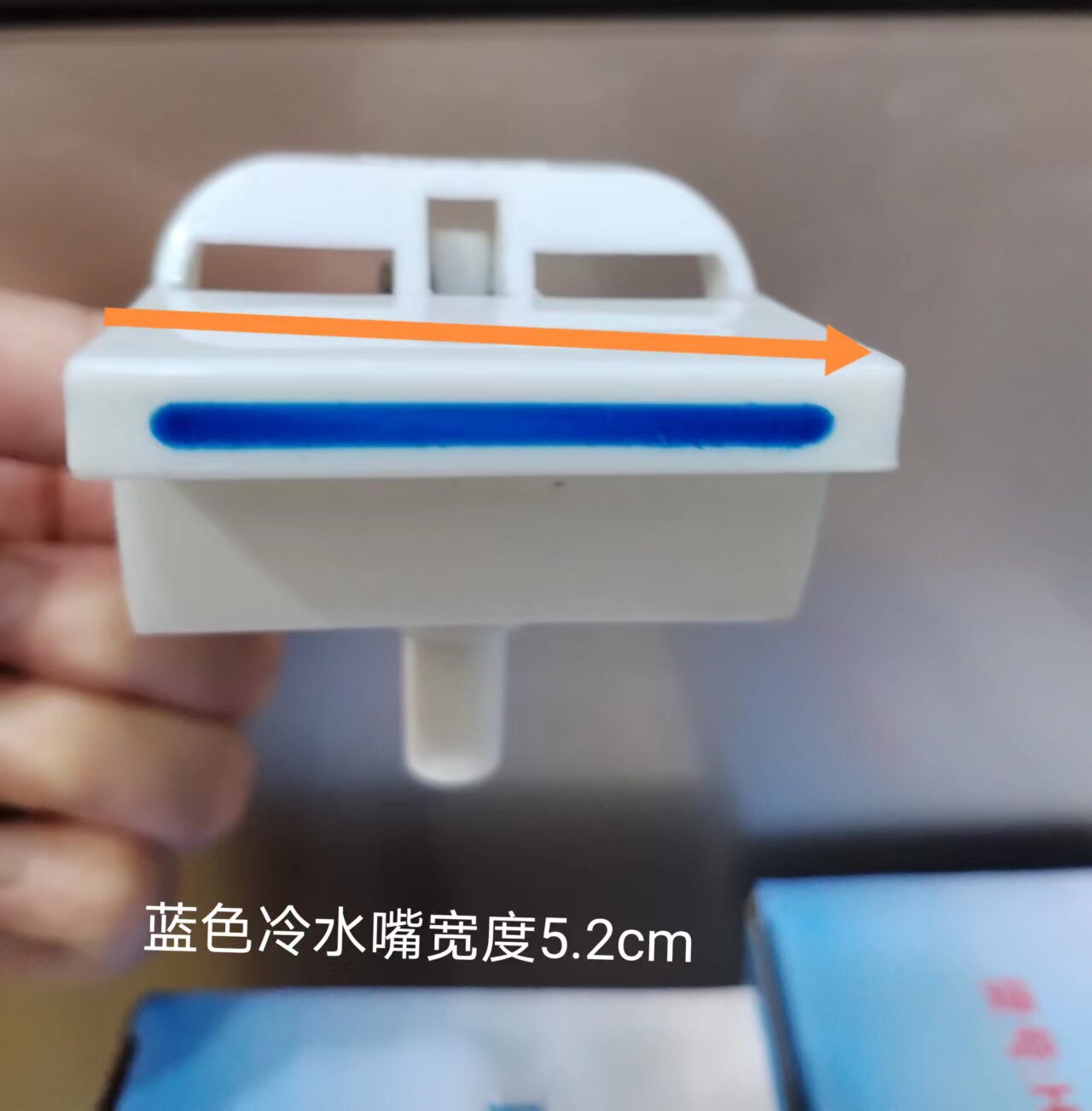 新飞牌子饮水机开水器水龙头按压式开关水嘴配件冷热宽5.2cm包邮图片