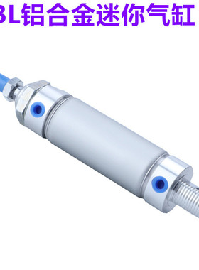 MBLJ MBLC20 25 32 40X50X100X150X200-S-CA-U缓冲铝合金迷你缸