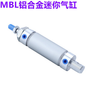 MBLJ MBLC20 25 32 40X50X100X150X200-S-CA-U缓冲铝合金迷你缸