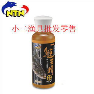 [小二渔具] 南台湾钓饵 鲢王精 小药/添加剂/鲢鳙鱼鱼饵