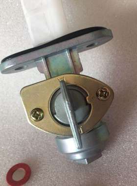 铃木TR125摩托车油箱开关，油蓝，后出口