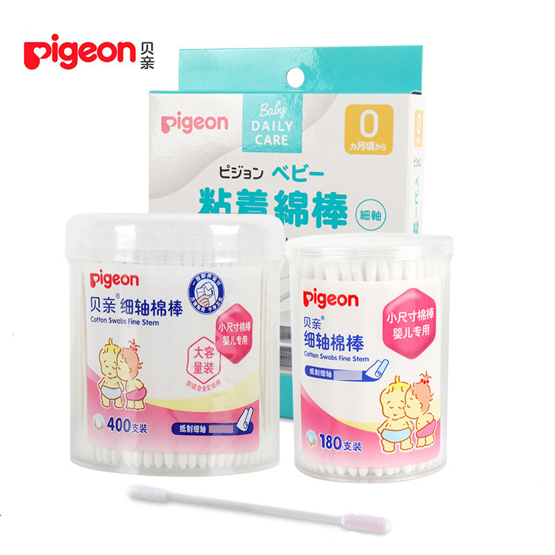 日本产进口贝亲带粘性细轴棉棒新生婴幼儿专用棉签耳垢鼻屎清洁