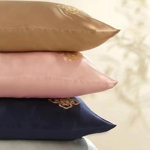 Wensli万事利真丝丝绸桑蚕丝保养护肤枕套PLUS套装（对装）礼盒