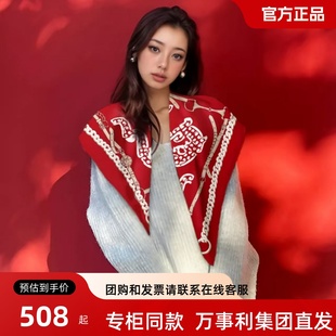 万事利2025门店新款蛇年限定丝巾大方巾新年礼物环舞福盈云锦时光