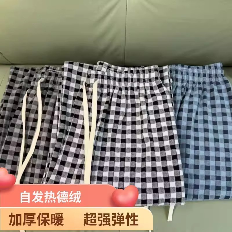 格子家居长裤松紧腰大码宽松睡裤