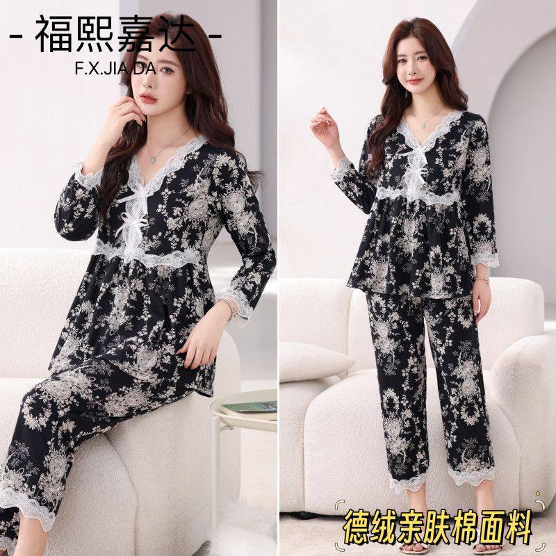 蕾丝花边德绒保暖女睡衣套装