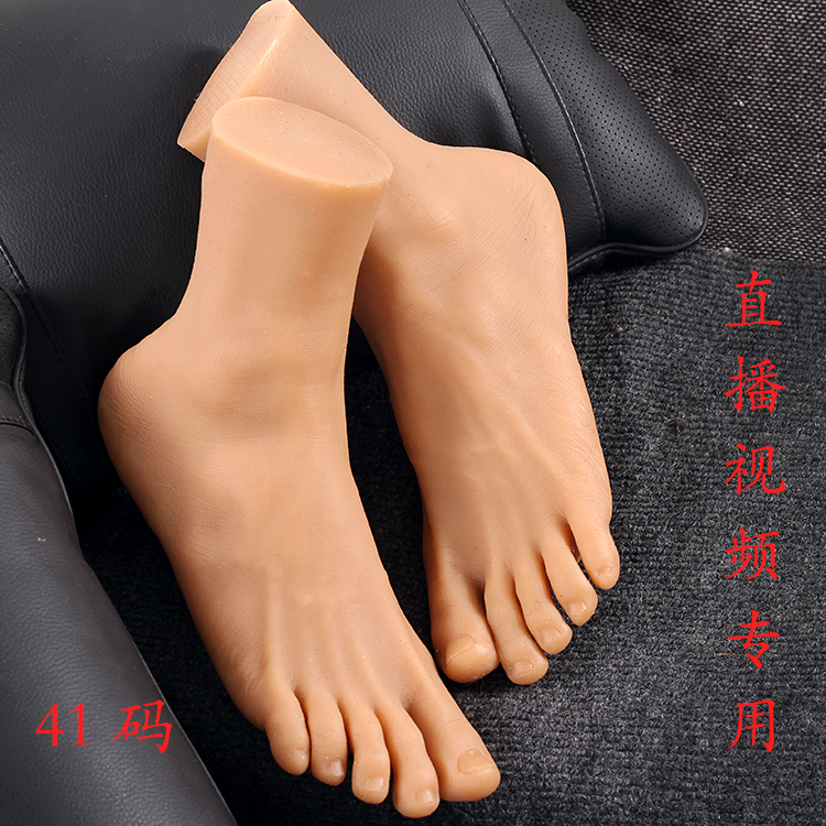 仿真硅胶脚模型真人模特鞋模