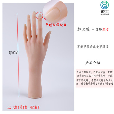 逼真，纹理清晰展示手镯饰品道具