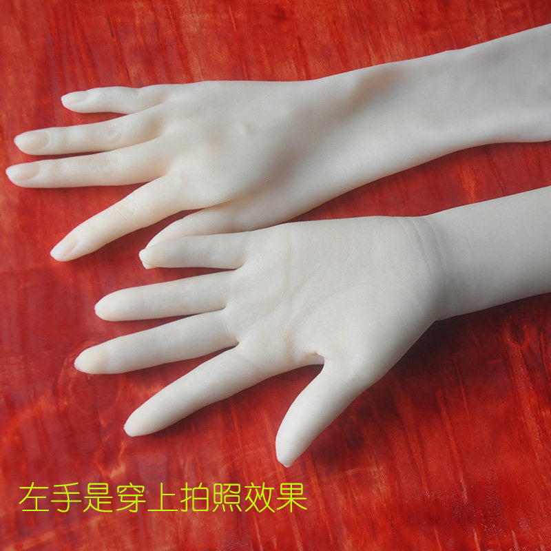 仿真手套脚套变装男女用戴伪娘手套魔术道具加长女人手cd真人倒模