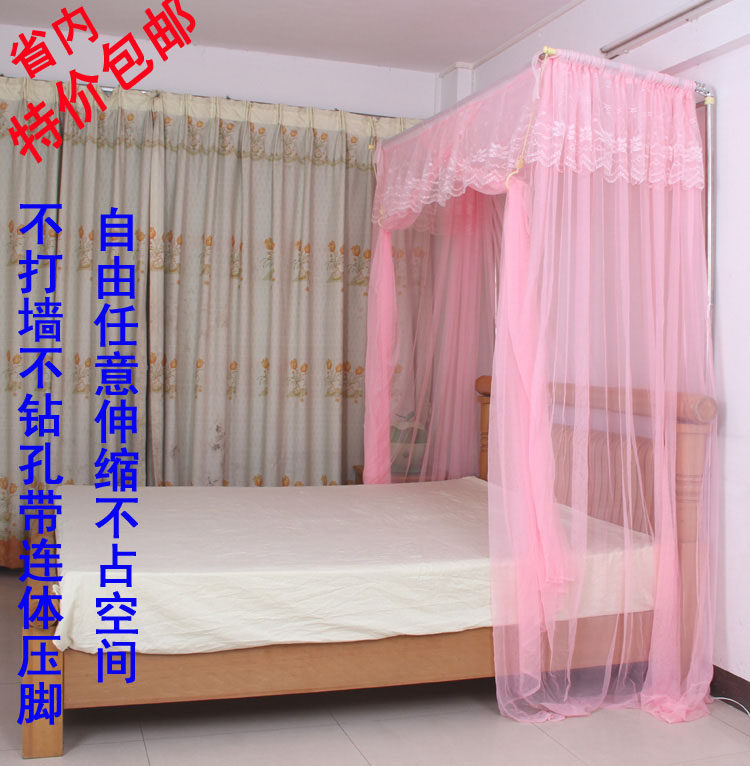 不打墙加粗厚不锈钢钓鱼杆压脚式伸缩公主蚊帐支架三开门宫廷落地