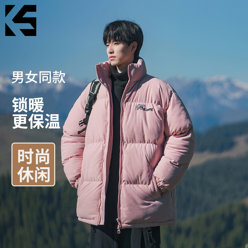 【爆米花专享】2025男女同款肌理感棉服外套YF089