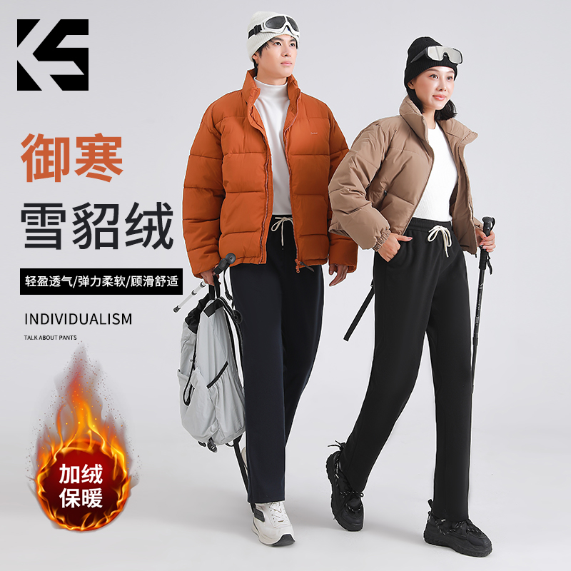 【维也娜老赵专享】亲肤触感时尚阔版秋冬新品保暖 DYYG8520