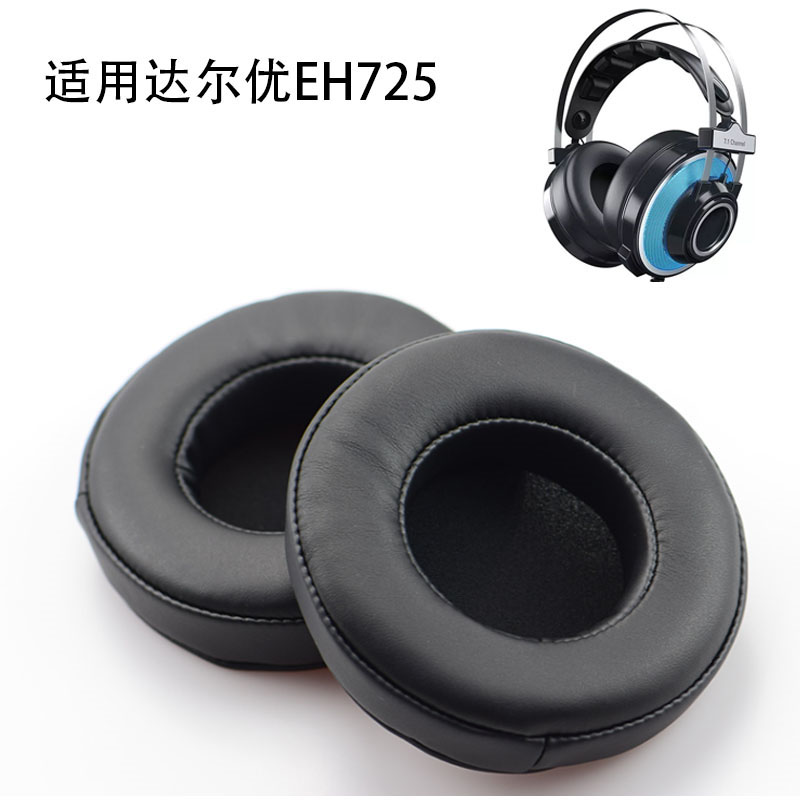 适用达尔eh725耳机套网吧海棉