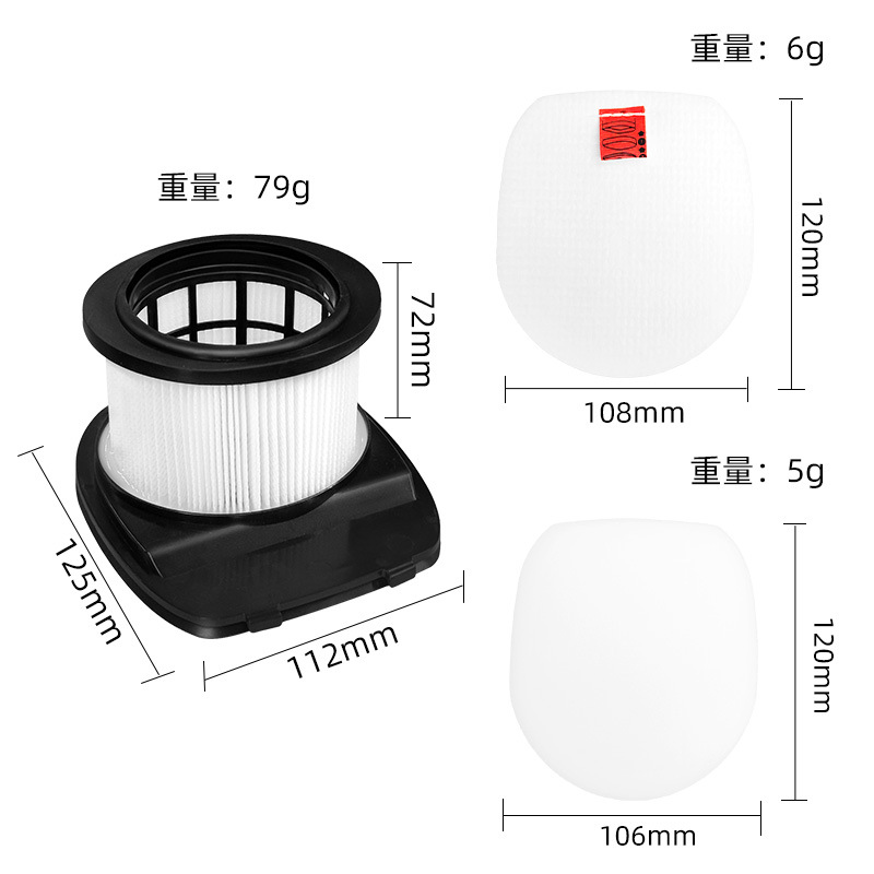 适用SharK吸尘器IZ162H海帕362H 363HT 440H 462H 483H滤网棉套件