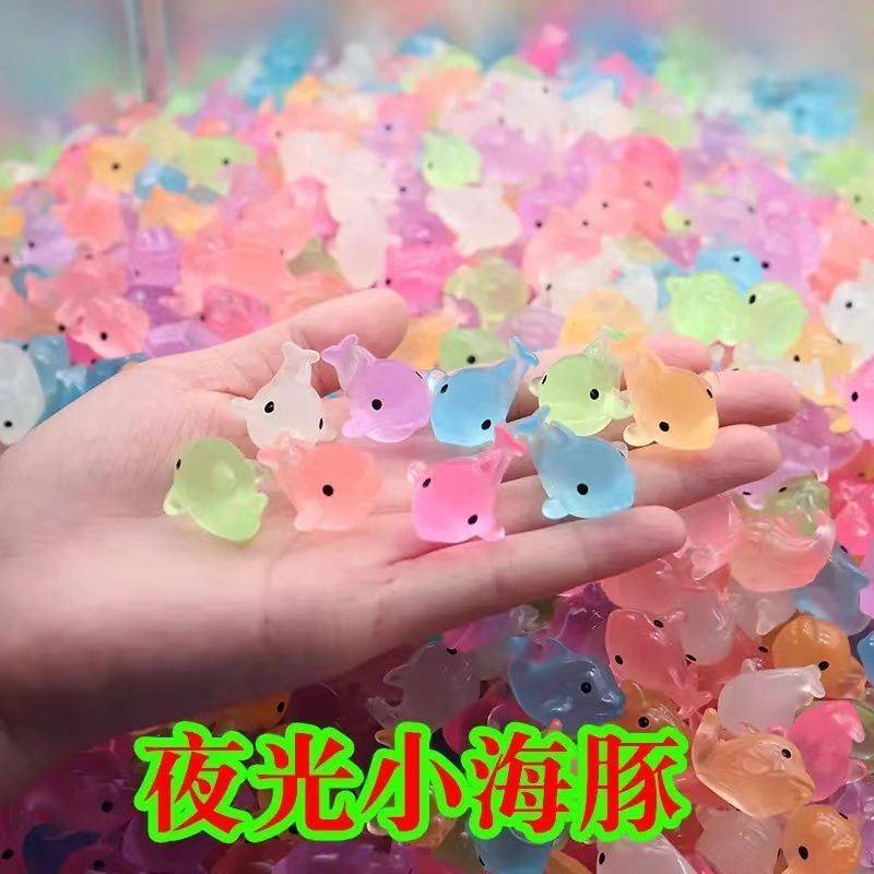 七彩夜光小海豚微景观DIY摆件创意可爱发光海豚树脂工艺品小礼物,家居饰品,装饰摆件,淘宝优惠券,粉丝福利购,淘宝优惠卷