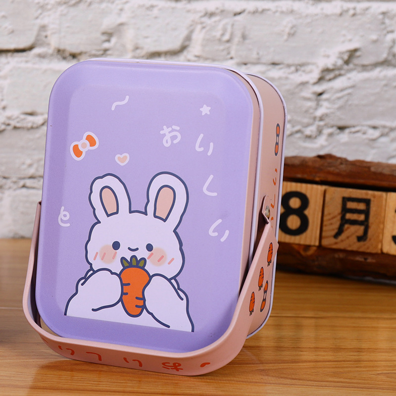 铁皮盒收纳小盒子桌面可