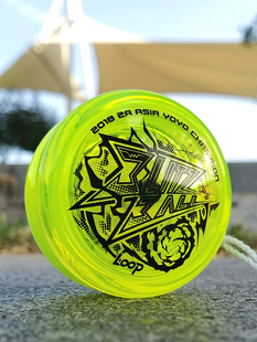 蚁诚豪 2A快打悠悠球Blitzball闪电球新手儿童网红活睡眠溜溜球