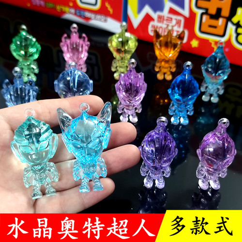 水晶超人奥特曼宝石玩具手办