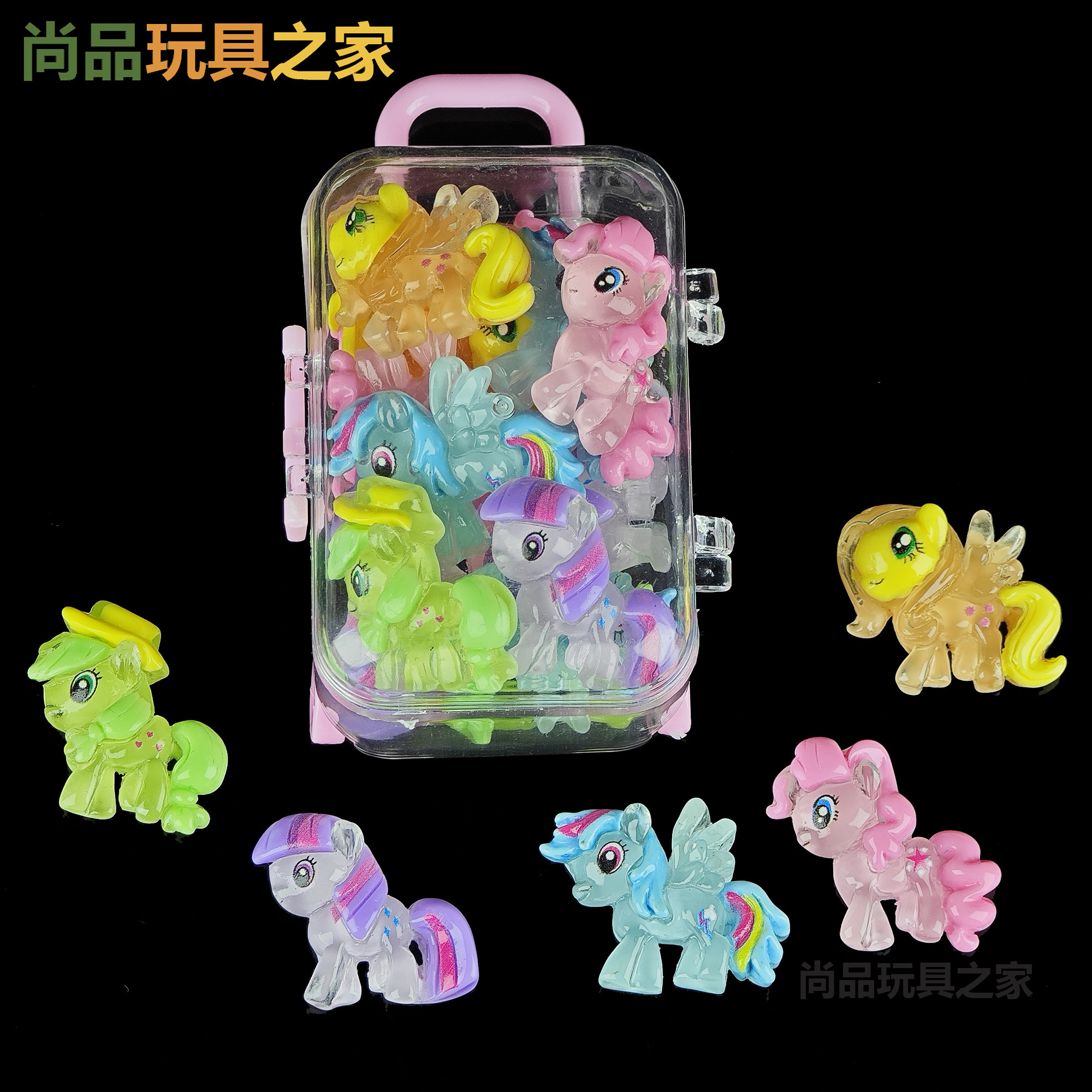 卡通水晶夜光小马宝莉发光公仔玩偶摆件儿童玩具幼儿园活动奖励品