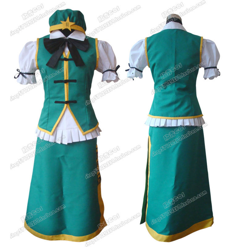 东方Project红美玲cos衣服女裙 动漫cosplay服装全套包邮