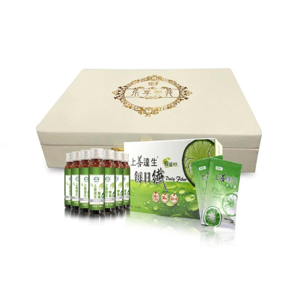 上善达生乐享调理套装清畅酵素果蔬饮品每日纤萃取正品保障包邮