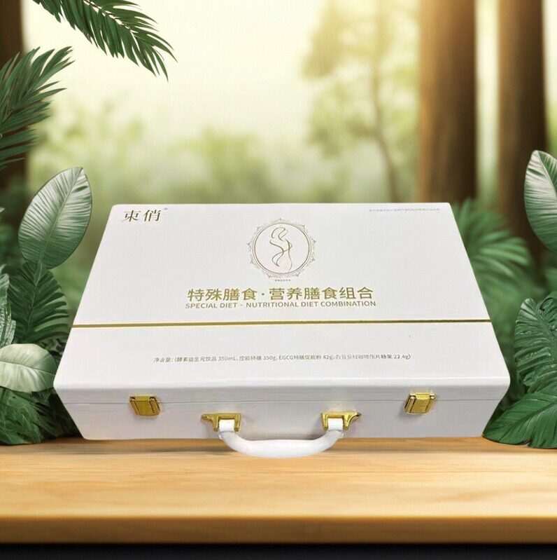 束俏特膳全营养膳食酵素益生元饮品组合植物萃取正品包邮
